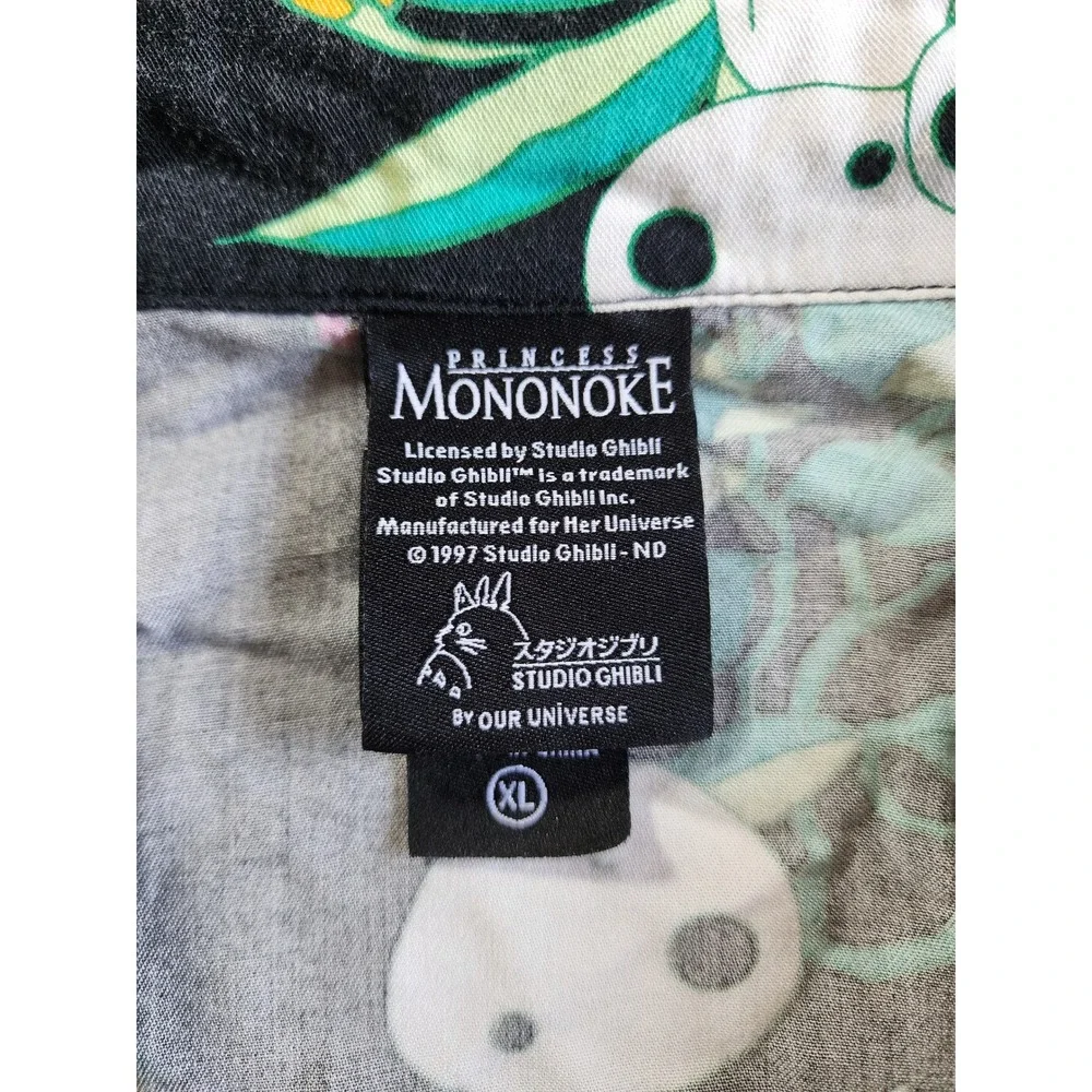 Our Universe Princess Mononoke Kodama Rayon Button Down Shirt XL Studio Ghibli